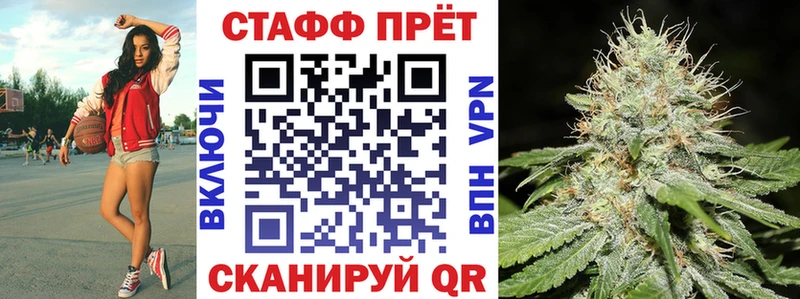 Наркота Надым блэк спрут как зайти  Кокаин  ГАШ  Alpha-PVP  Мефедрон  МАРИХУАНА  Амфетамин  Псилоцибиновые грибы 