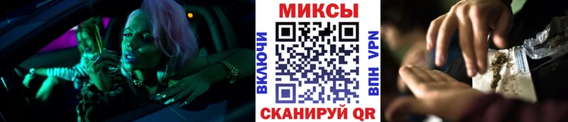 Бутират жидкий экстази магазин Надым