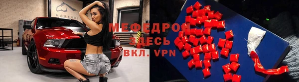 марихуана Белокуриха