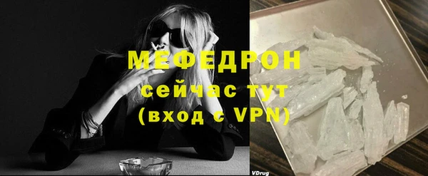 a pvp Белоозёрский