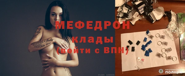 марихуана Белокуриха