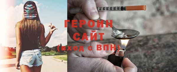 a pvp Белоозёрский