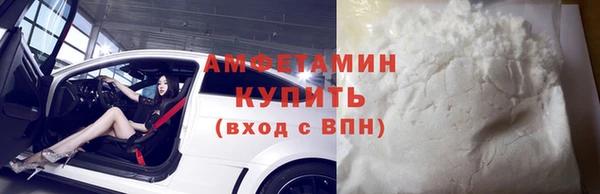a pvp Белоозёрский
