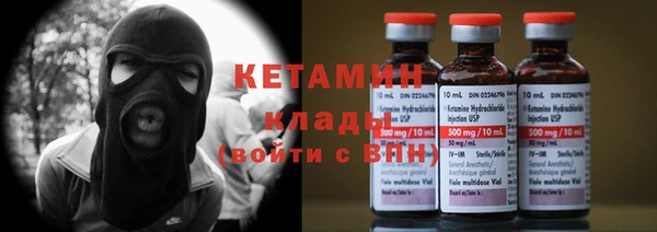 марихуана Белокуриха