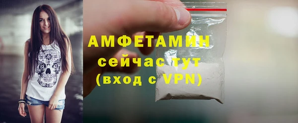 a pvp Белоозёрский