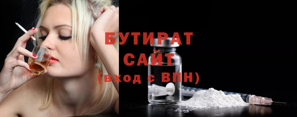 a pvp Белоозёрский