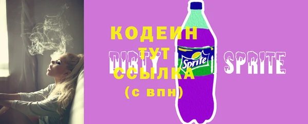 a pvp Белоозёрский