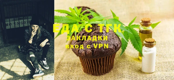 марихуана Богданович