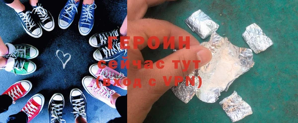 a pvp Белоозёрский