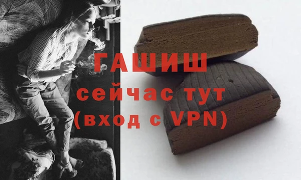 a pvp Белоозёрский