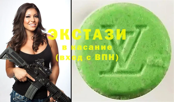 a pvp Белоозёрский