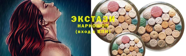 a pvp Белоозёрский