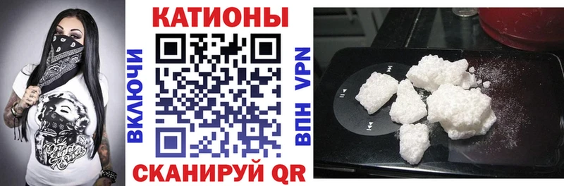 МЕФ мука  Надым 